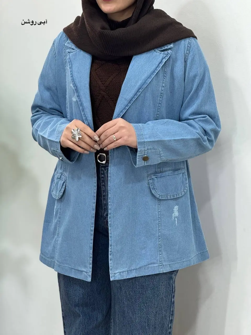 مانتو کتی جین ارغوان